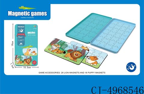 Animal jigsaw puzzle (magnetic iron box)