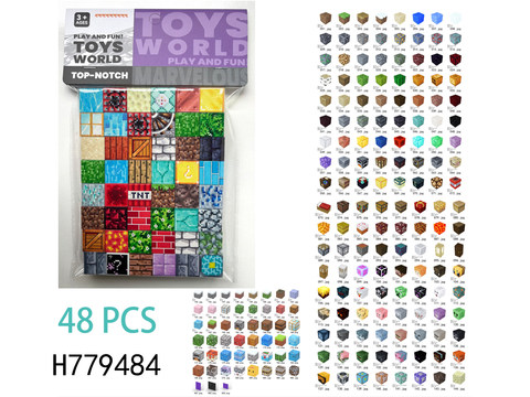 My World Theme 48 Magnetic Pieces
