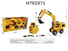 5通道操作台遥控工程车（挖掘机，带灯光，3.7V充电锂电池和3.7V USB充电线)