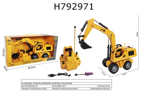 5-channel console remote control engineering vehicle (excavator, with lights, 3.7V rechargeable lithium battery and 3.7V USB charging cable)