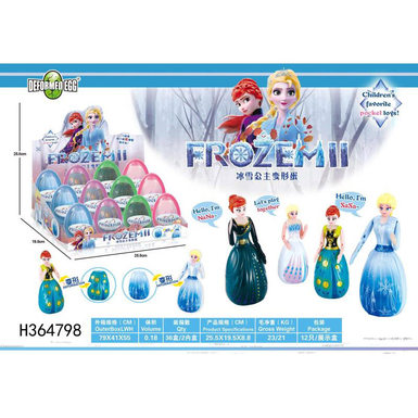 Ice Princess Transforming Egg