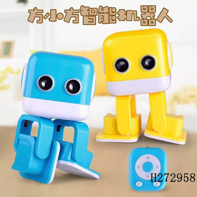 Fang Xiaofang smart Bluetooth slightly remote control dancing robot-yellow