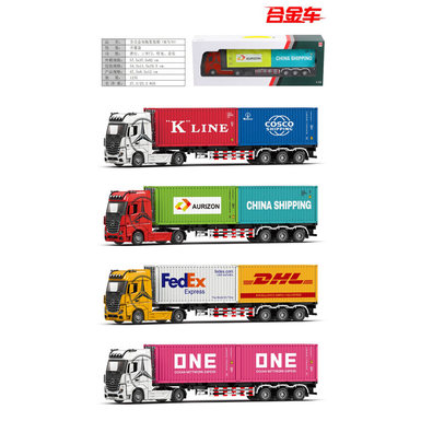 1:24 All-alloy gliding container with sound and light (M/N/O)(Chinese)