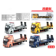 1:24合金奔驰Actros卡拖板车（滑行、二开门、灯光、音乐）