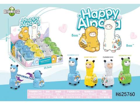 4 Happy Alpaca Transforming Egg Models