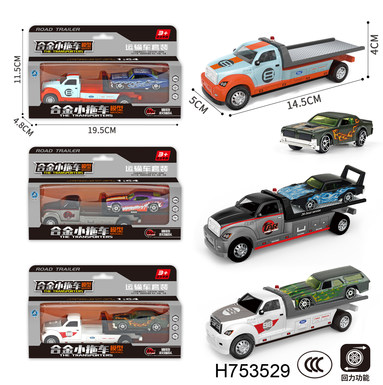 Pull back alloy flatbed transport vehicle (3-color mixed)