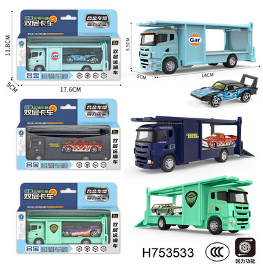 Pull Back Alloy Auto Show Transport Vehicle (3-color mixed)