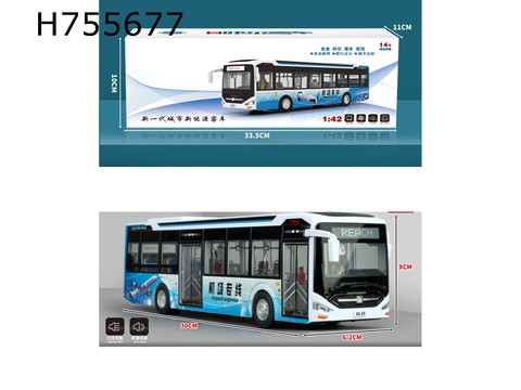 1：42 Alloy car model airport shuttle bus