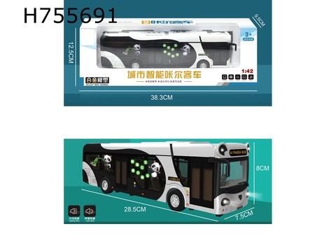 1：42 Alloy car model panda bus (rechargeable version)