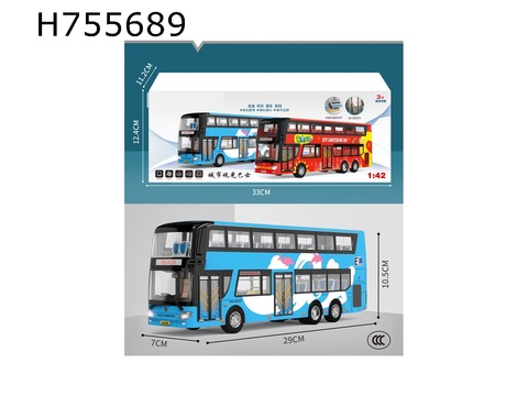 1：42 Alloy Model Double decker Bus (Blue)