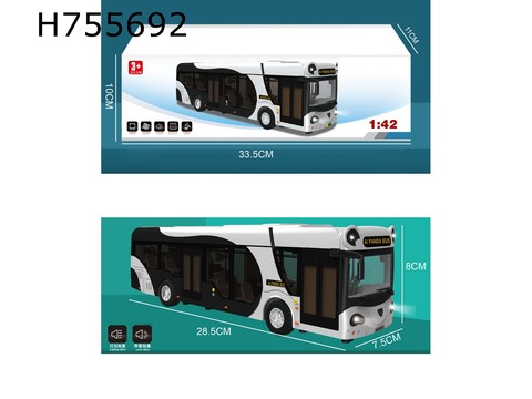 1：42 Alloy car model panda bus