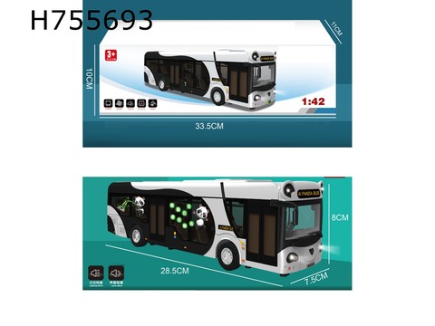 1：42 Alloy car model panda bus (with panda pattern)