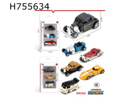 Alloy Vintage Car