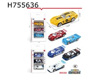 合金赛车