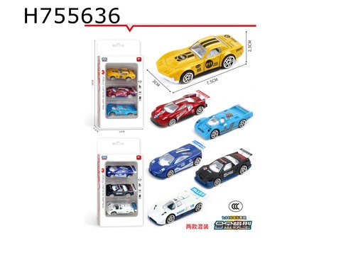 Alloy Racing Car