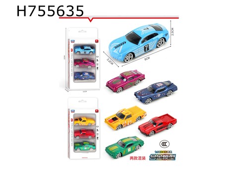 Alloy Racing Car