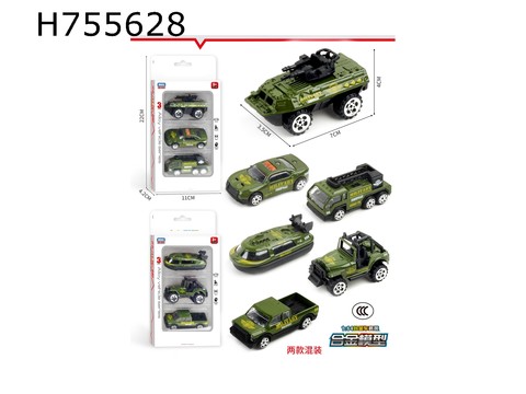 Alloy Military Car