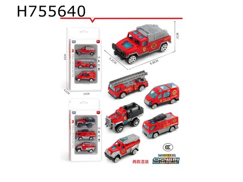 Alloy fire truck