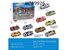 2只回力铁皮动物车+2只回力铁皮恐龙车+4只回力铁皮警车+2弹射器