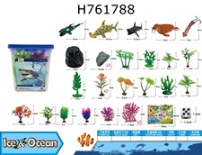 28件海洋套装