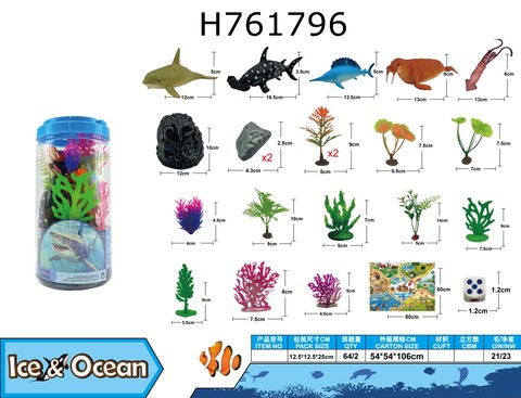 22-piece marine animal set