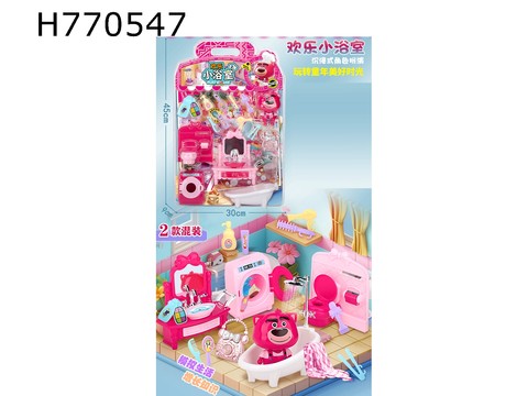 Pink Bear Happy Small Bathroom
