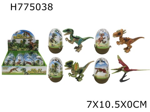 Assembled dinosaur era