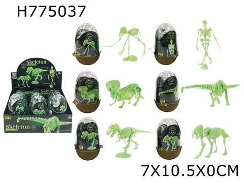 Assembling luminous dinosaur bones