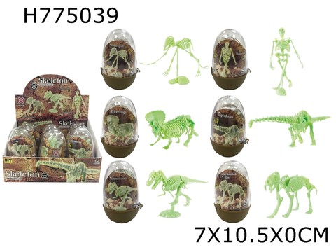 Soft gelatin luminous dinosaur bone