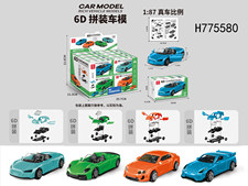 1:87 6D拼装车模（4款）
