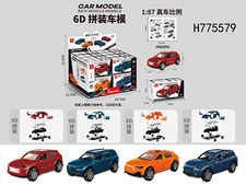 1:87 6D拼装车模（4款）
