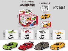 1:87 6D拼装车模（4款）