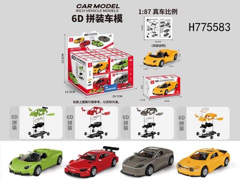 1:87 6D assembled car model (4 models)