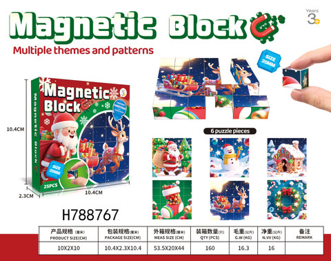 Christmas Magnetic Building Blocks 25 Particles