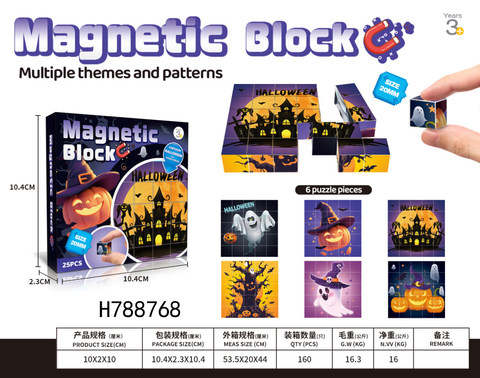 Halloween Magnetic Building Blocks 25 Particles