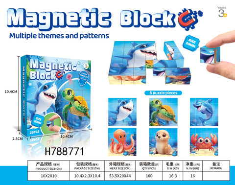 Marine Animal Magnetic Building Blocks 25 Particles