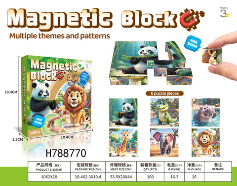 Zoo magnetic building blocks 25 pieces