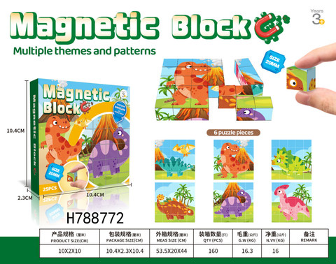 Dinosaur World Magnetic Building Blocks 25 Particles