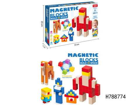 Magnetic Building Blocks 200 Particles