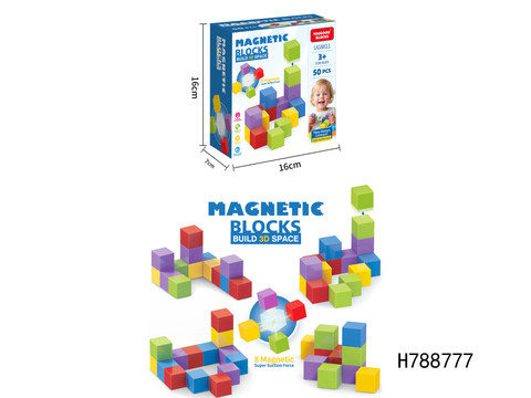 Magnetic Building Blocks 50 Particles