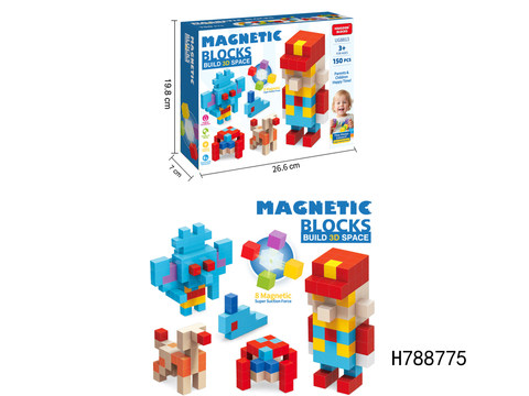 Magnetic Building Blocks 150 Particles