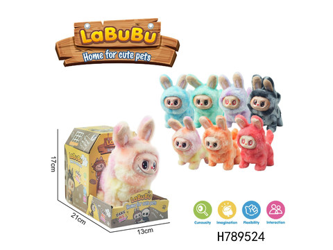 Electric rubb-lined cloth 3rd generation (face with light)