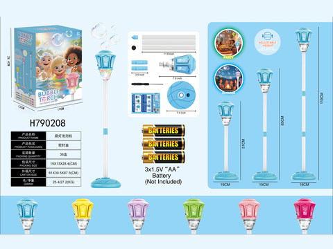 Cross-border outdoor street light bubble machine garden light automatic bubble spraying electric bubble blowing toy