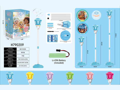 Cross-border outdoor street light bubble machine garden light automatic bubble spraying electric bubble blowing toy