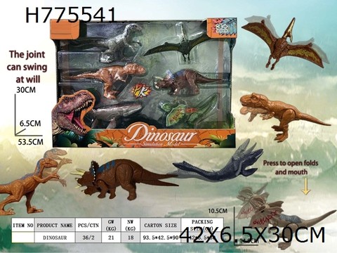 Soft rubber dinosaur collection 6PCS