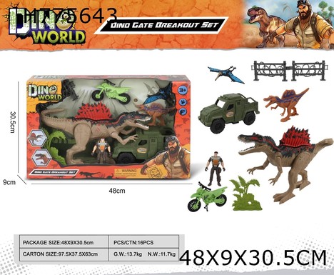 Dinosaur combo set
