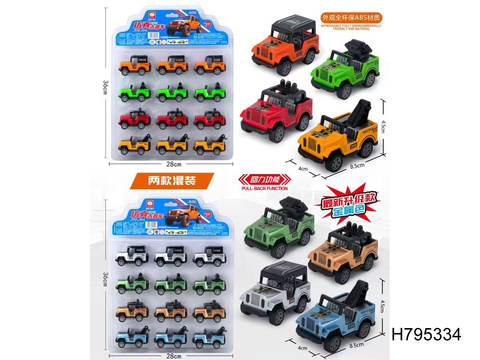 4 models of 4-color pullback jeeps (plastic)