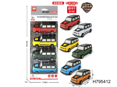 6 large pullback simulation cars large G models (metal iron shell)