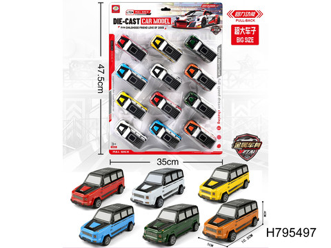 6 large pullback simulation cars large G models (metal iron shell)