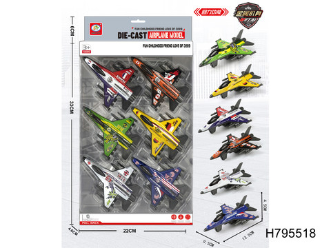 6 comeback fighter jets (metal and iron shells)